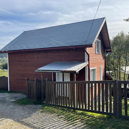 Карпатський Котедж Karpatian Cottage Vorokhta Extérieur photo